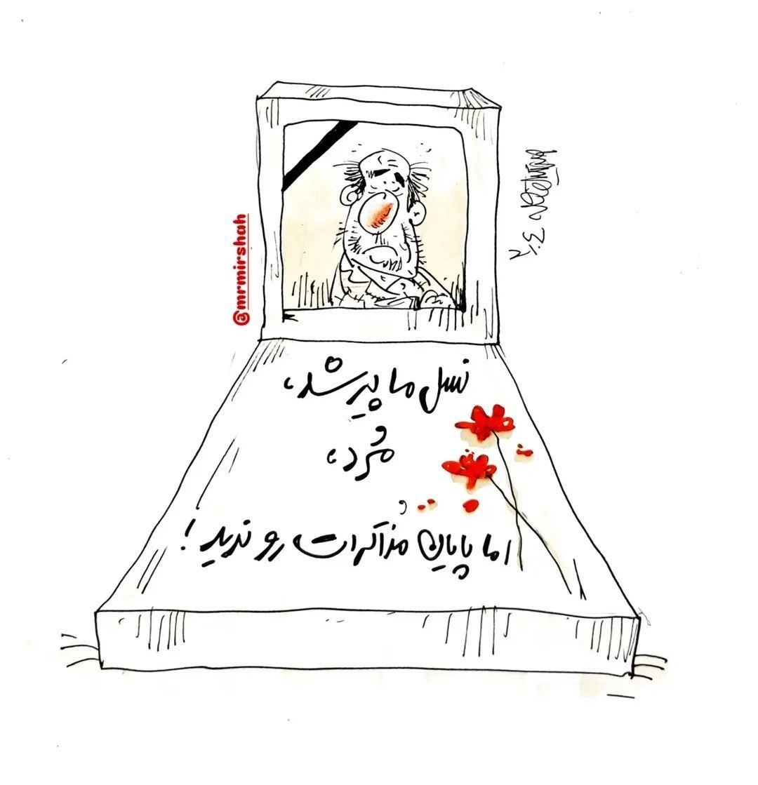 photo_2025-05-12_10-57-11