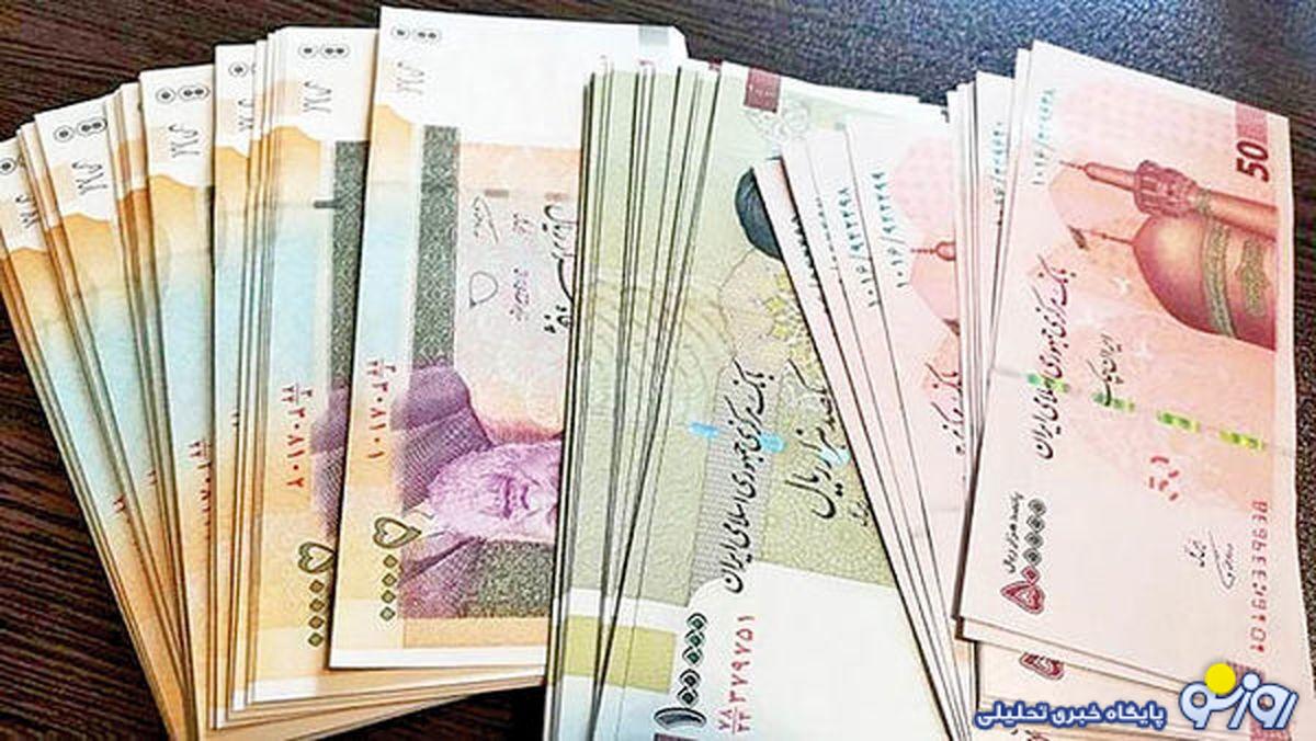 مبلغ واریزی حقوق اردیبهشت بازنشستگان تامین اجتماعی اعلام شد مبلغ واریزی حقوق اردیبهشت بازنشستگان تامین اجتماعی اعلام شد