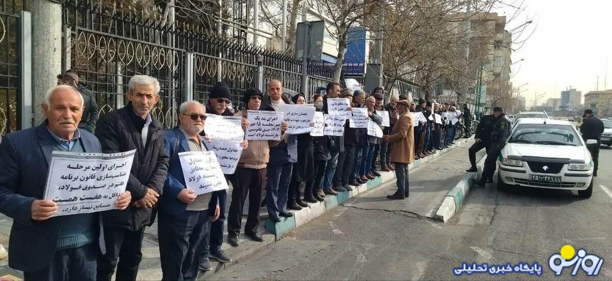 شوک بزرگ به مستمری بگیران و بازنشستگان/مستمری این بازنشستگان قطع شد! شوک بزرگ به مستمری بگیران و بازنشستگان/مستمری این بازنشستگان قطع شد!