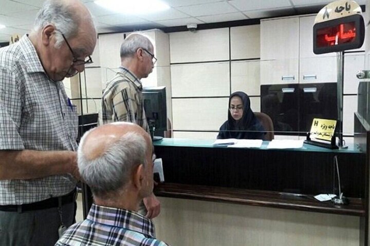 سقف حقوق بازنشستگان در سال ۱۴۰۴ حدود ۷۲ میلیون تومان است