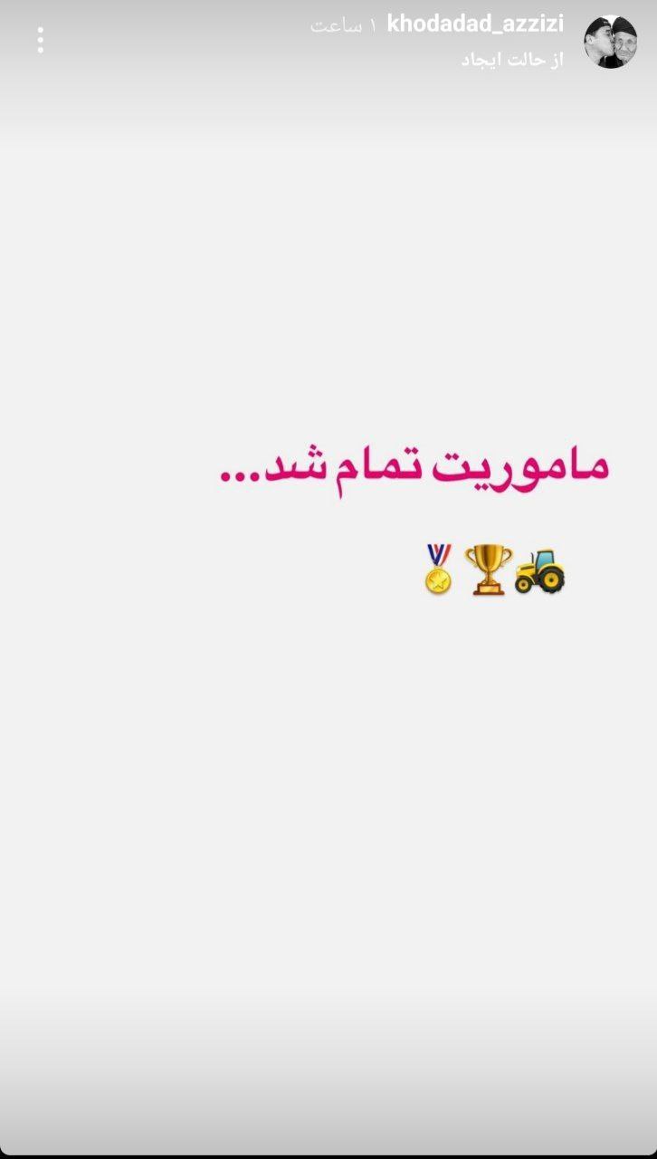 IMG_20250516_095050_859