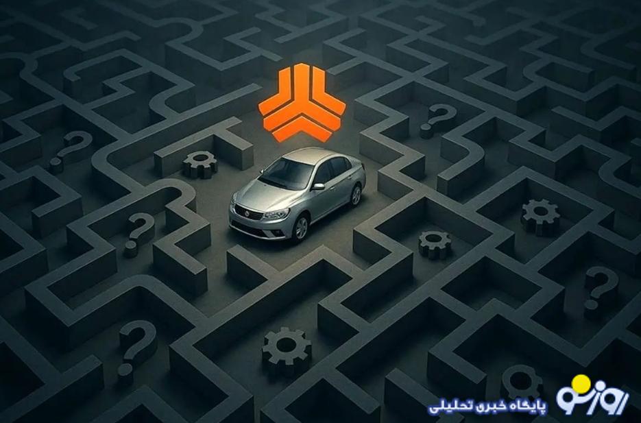 از بین ۵ خریدار دست به نقد سایپا این شرکت از آن چه کسی خواهد شد؟