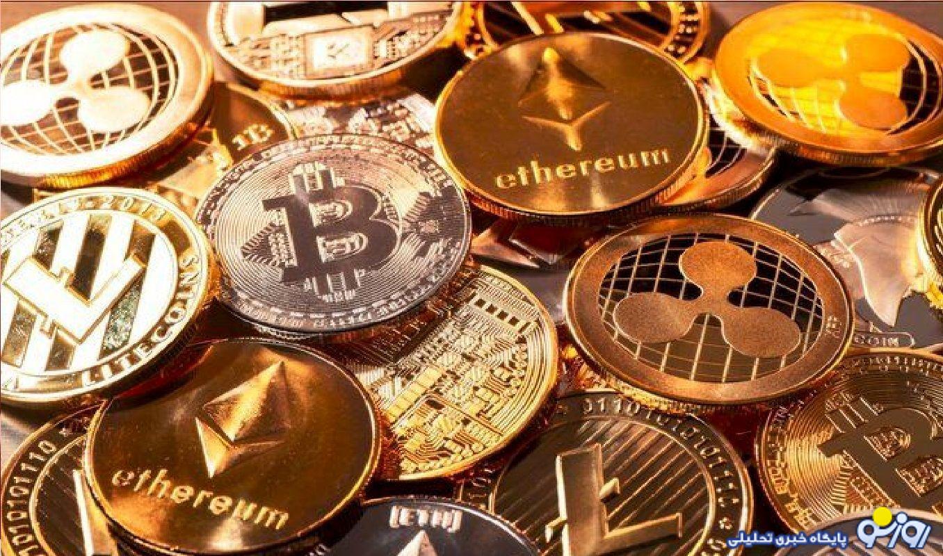 قیمت ارز‌های دیجیتال امروز دوشنبه ۲۹ اردیبهشت