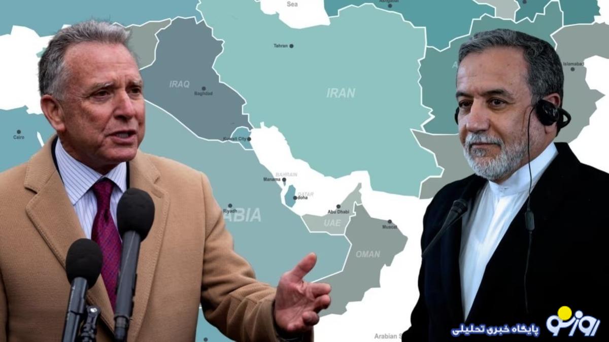 ایرانیها از درخواست به حق کوتاه میآیند یا آمریکاییها سر عقل میآیند؟ ایرانیها از درخواست به حق کوتاه میآیند یا آمریکاییها سر عقل میآیند؟