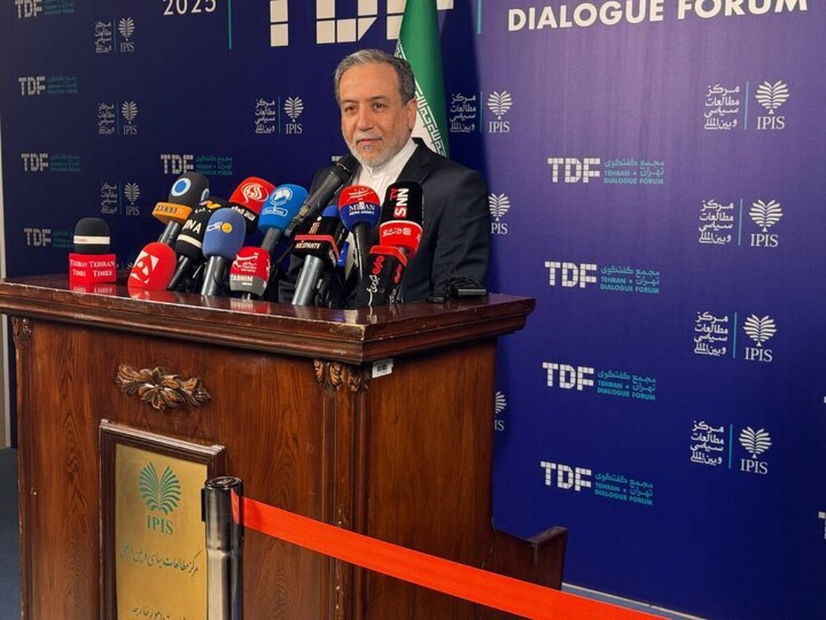 عراقچی: پیام ایران به جامعه جهانی روشن است عراقچی: پیام ایران به جامعه جهانی روشن است