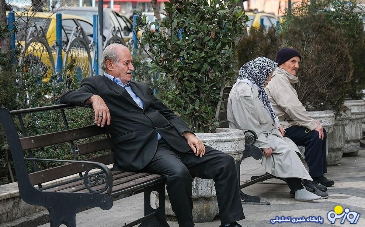 تاریخ پرداخت مبلغ افزایش حقوق فرودین به بازنشستگان تامین اجتماعی تاریخ پرداخت مبلغ افزایش حقوق فرودین به بازنشستگان تامین اجتماعی