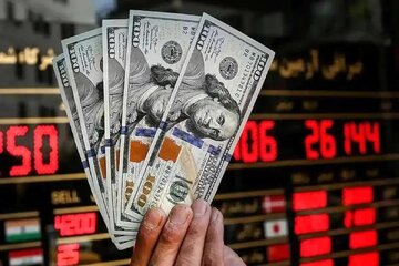 قیمت دلار و سایر ارزها امروز ۷ اردیبهشت ۱۴۰۴/ افزایش قیمت دلار سد مقاومتی را شکست قیمت دلار و سایر ارزها امروز ۷ اردیبهشت ۱۴۰۴/ افزایش قیمت دلار سد مقاومتی را شکست