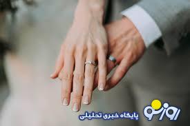 تهران دارای بالاترین میانگین سن ازدواج