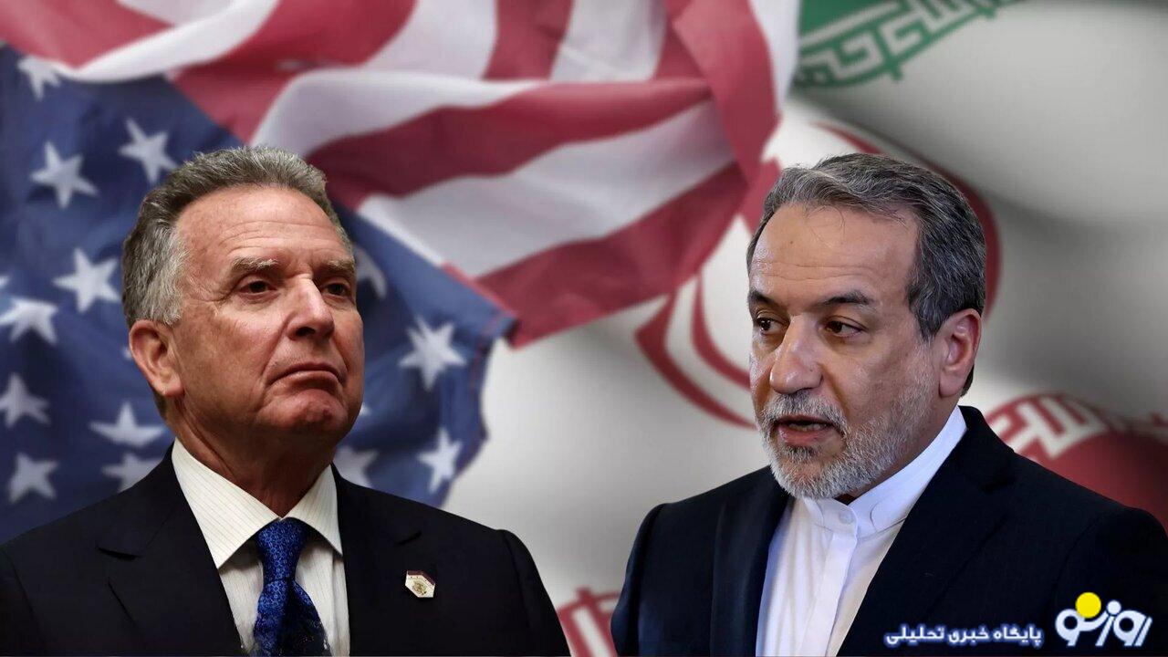 تفاوت توافق از نظر ترامپ و از نظر عراقچی در چیست؟ تفاوت توافق از نظر ترامپ و از نظر عراقچی در چیست؟