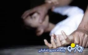 جزئیاتی تازه از ماجرای تجاوز ورزشکاران ایرانی جزئیاتی تازه از ماجرای تجاوز ورزشکاران ایرانی