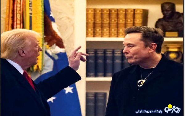 ترامپ و ایلان دعوای شان سر قدرت است یا سر دلار؟ ترامپ و ایلان دعوای شان سر قدرت است یا سر دلار؟