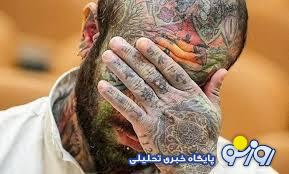 اوضاع وخیم تتلو بعد از خودکشی! اوضاع وخیم تتلو بعد از خودکشی!