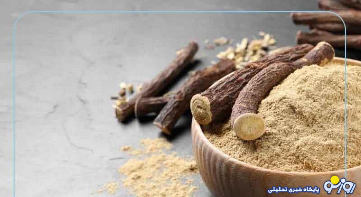 شیرین بیان چیست و چه خواصی دارد؟ شیرین بیان چیست و چه خواصی دارد؟