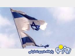 ماجرای نفوذ ما به قاب اتمی اسراییل! ماجرای نفوذ ما به قاب اتمی اسراییل!