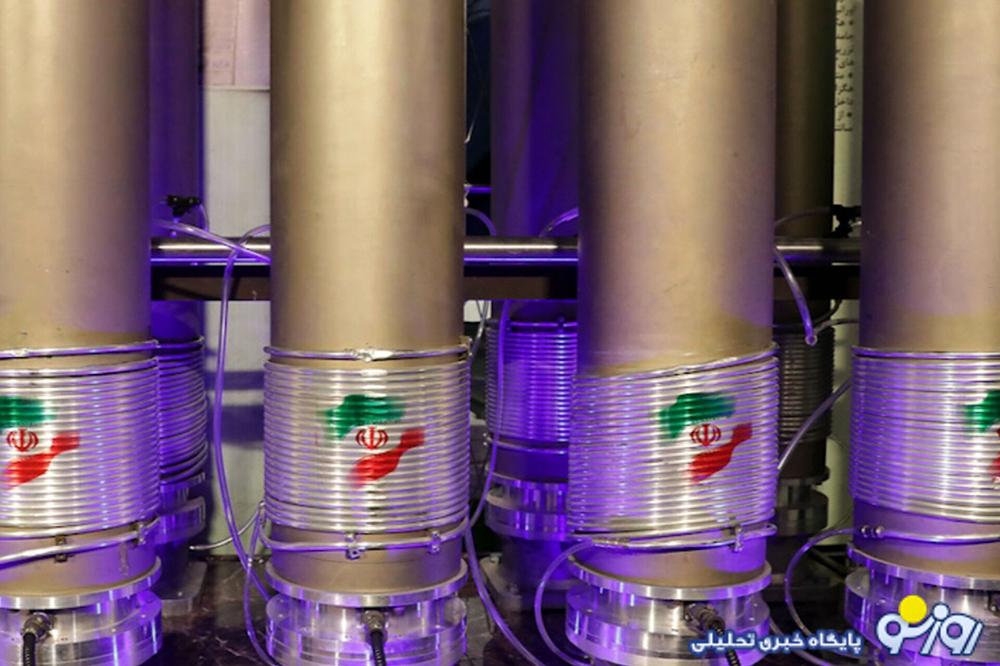 هر آنچه باید از کنسرسیوم مشترک هسته‌ای بدانیم!