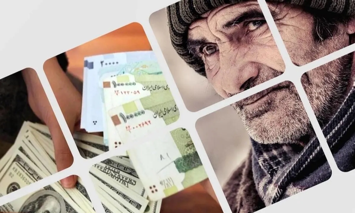 اعلام شرایط و مهلت ثبت نام وام بازنشستگان تامین اجتماعی