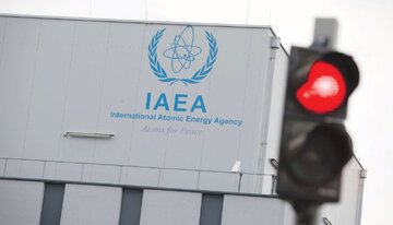 خبرگزاری فرانسه: کشورهای غربی قطعنامه‌‎ای علیه ایران به آژانس ارائه دادند