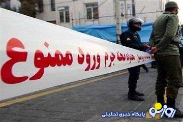اول قتل و بعد خودکشی در کرج!