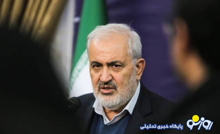 وزیر نیرو: پیشبینی میشود برق در آینده به یکی از مسائل جهانی تبدیل شود وزیر نیرو: پیشبینی میشود برق در آینده به یکی از مسائل جهانی تبدیل شود