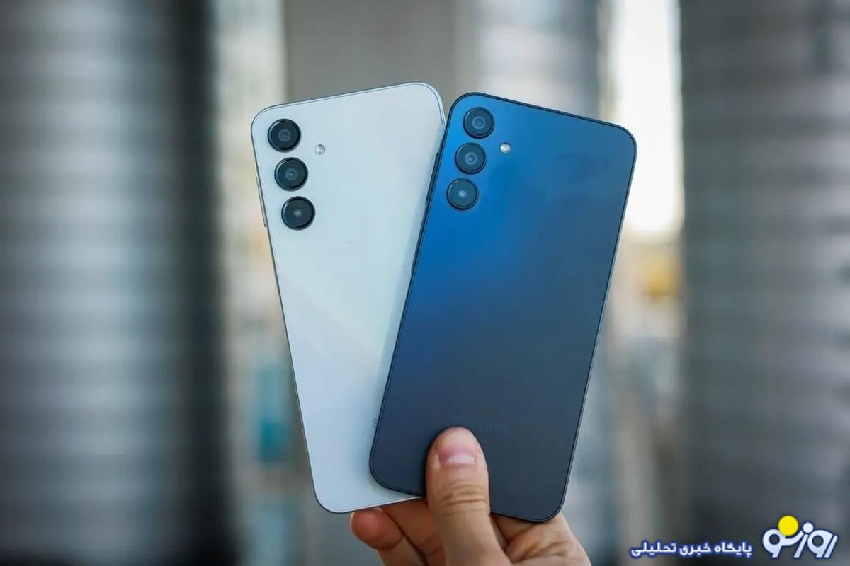 قیمت گوشی سامسونگ، شیائومی و آیفون امروز دوشنبه ۲۶ خرداد ۱۴۰۴