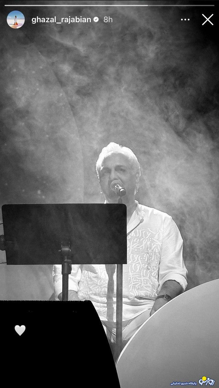 انتشار عکسی جدید از مهران مدیری توسط همسر دومش، غزال رجبیان! انتشار عکسی جدید از مهران مدیری توسط همسر دومش، غزال رجبیان!