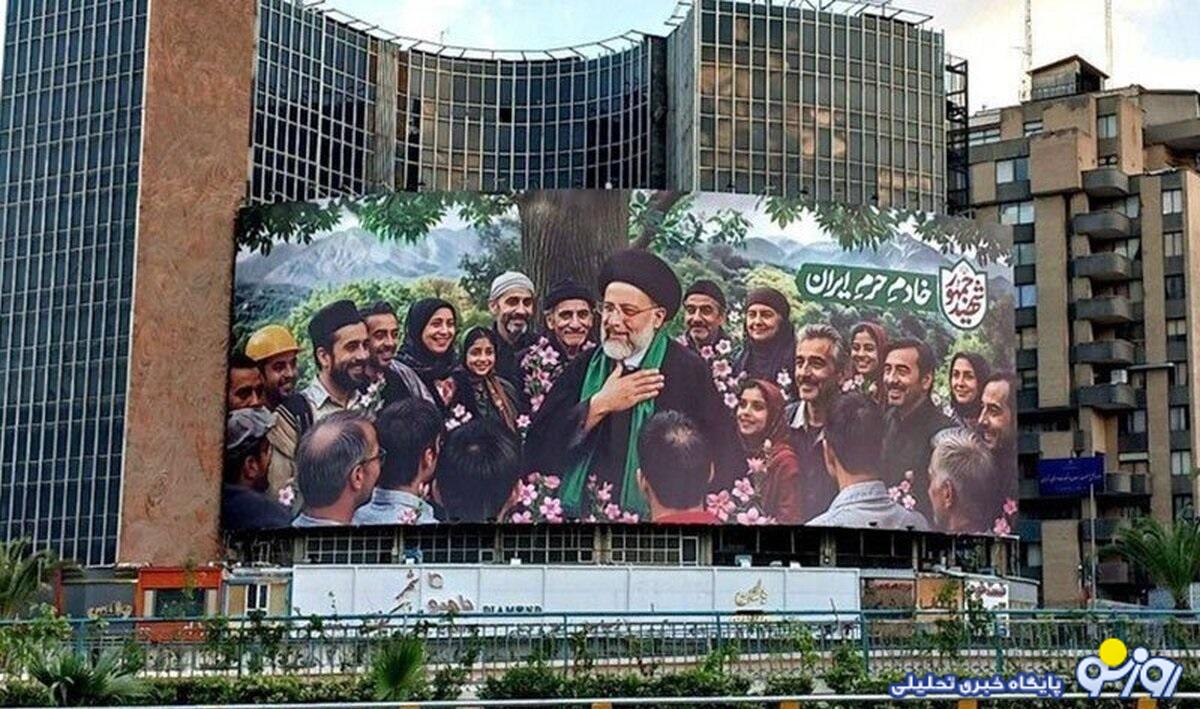 هدف از مقدس سازی رئیس جمهور فقید دولت سیزدهم چیست؟ هدف از مقدس سازی رئیس جمهور فقید دولت سیزدهم چیست؟