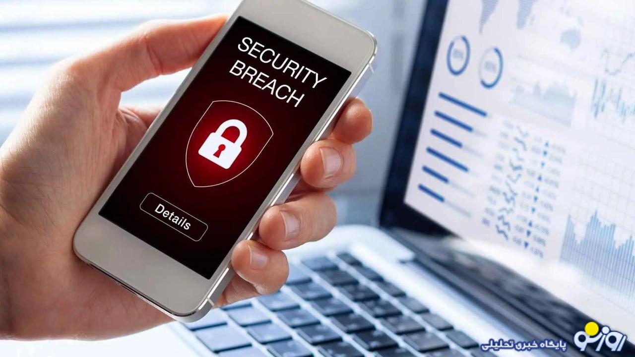 بازگشت اینترنت در برخی مناطق کشور بازگشت اینترنت در برخی مناطق کشور