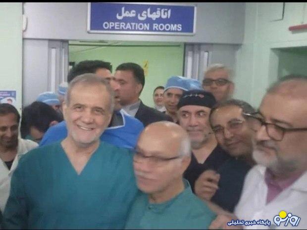 خبر فوت بیمار جراحیشده توسط پزشکیان تکذیب شد خبر فوت بیمار جراحیشده توسط پزشکیان تکذیب شد