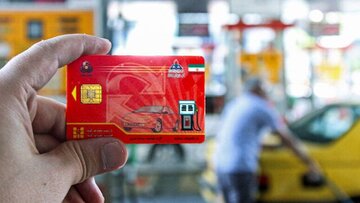 دارندگان کارت سوخت حتما بخوانند/ سهمیه سوخت این‌گونه به کارت ملی منتقل می‌شود