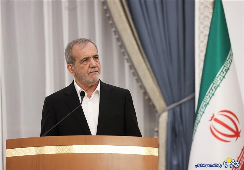 پزشکیان: با نخبگان خود توافق کنیم پزشکیان: با نخبگان خود توافق کنیم