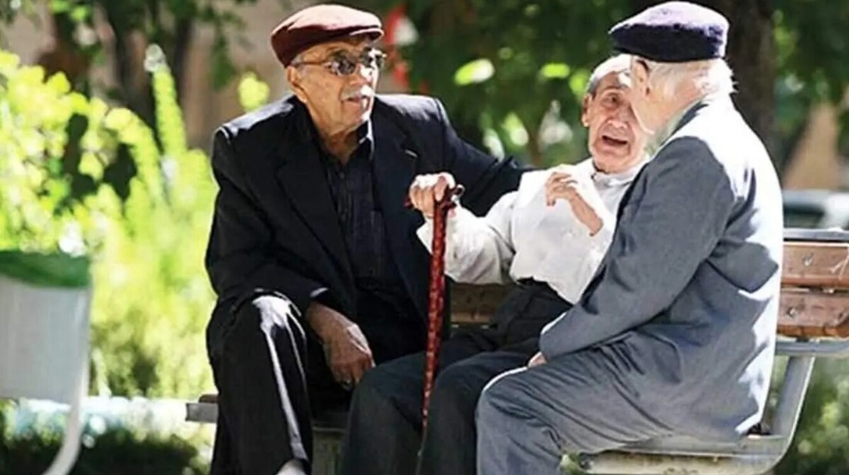 ثبت نام وام بازنشستگان تامین اجتماعی ۱۴۰۴ / فقط تا این تاریخ مهلت دارید!