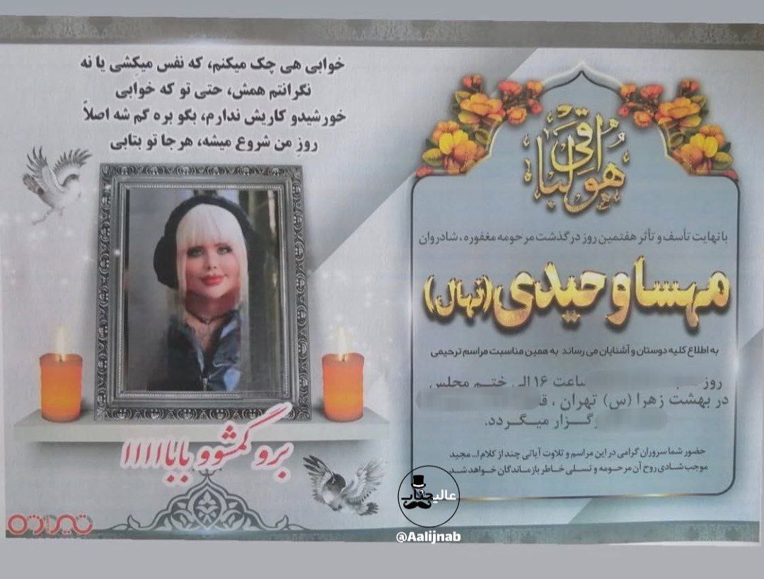 photo_2025-05-29_18-16-35