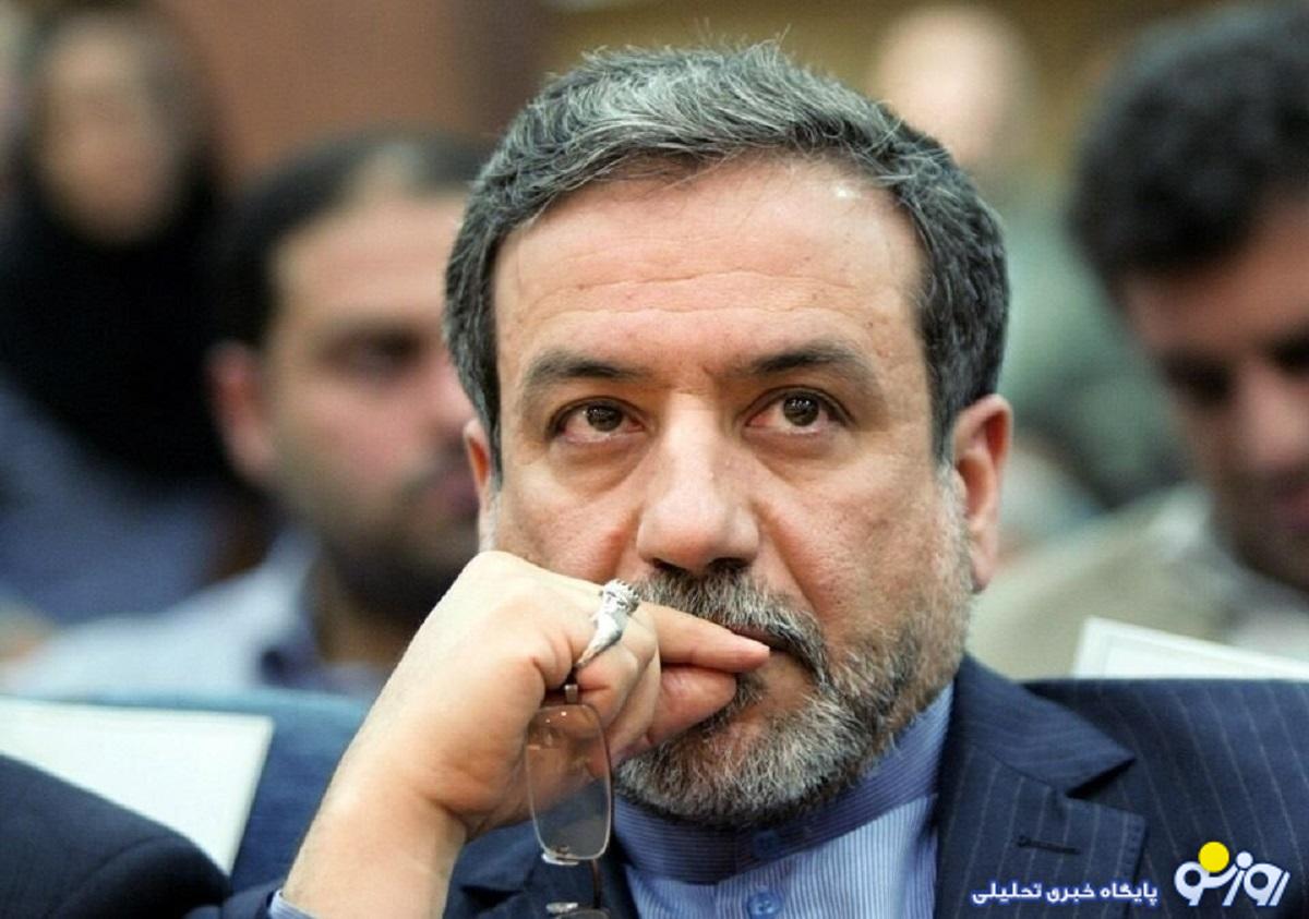 عراقچی: همه گزینهها روی میز است عراقچی: همه گزینهها روی میز است