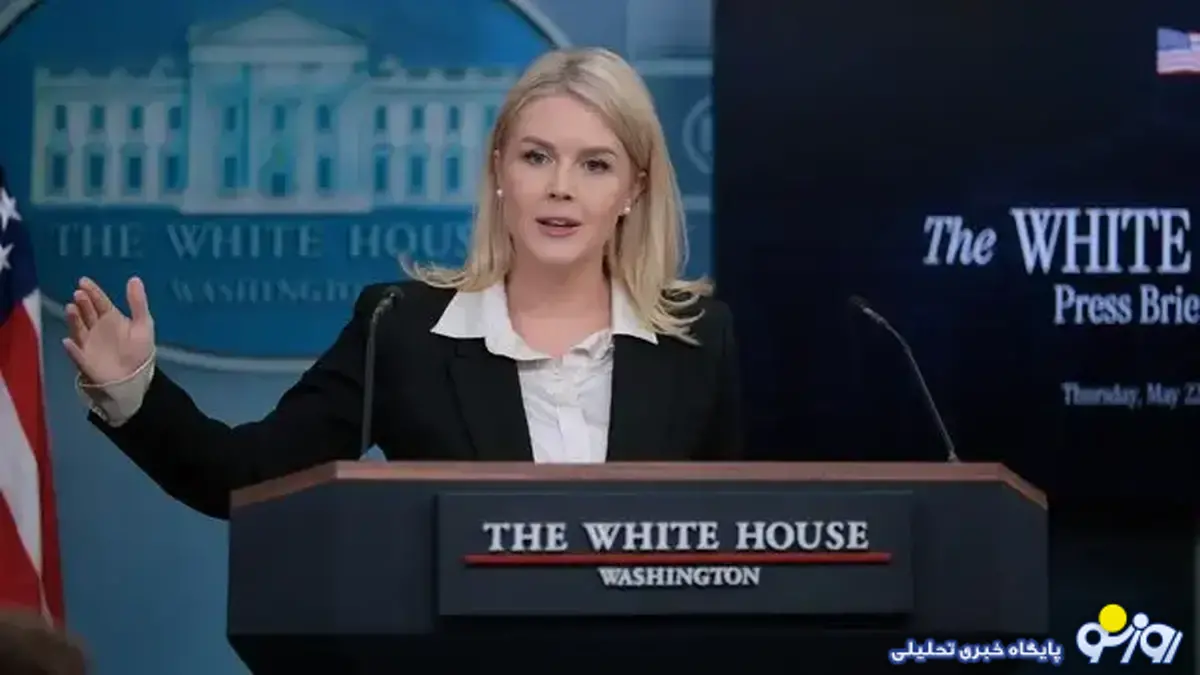 ادعای کاخ سفید: با ایران همچنان در ارتباط هستیم