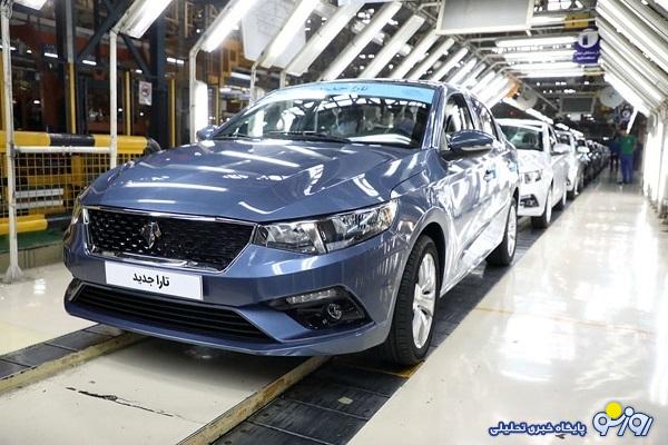 طرح جدید فروش ایران خودرو چقدر سود برای خریدار دارد؟