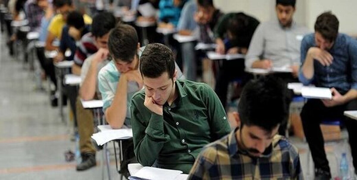 زمان برگزاری آزمون استخدامی سه دستگاه اجرایی به تعویق افتاد زمان برگزاری آزمون استخدامی سه دستگاه اجرایی به تعویق افتاد