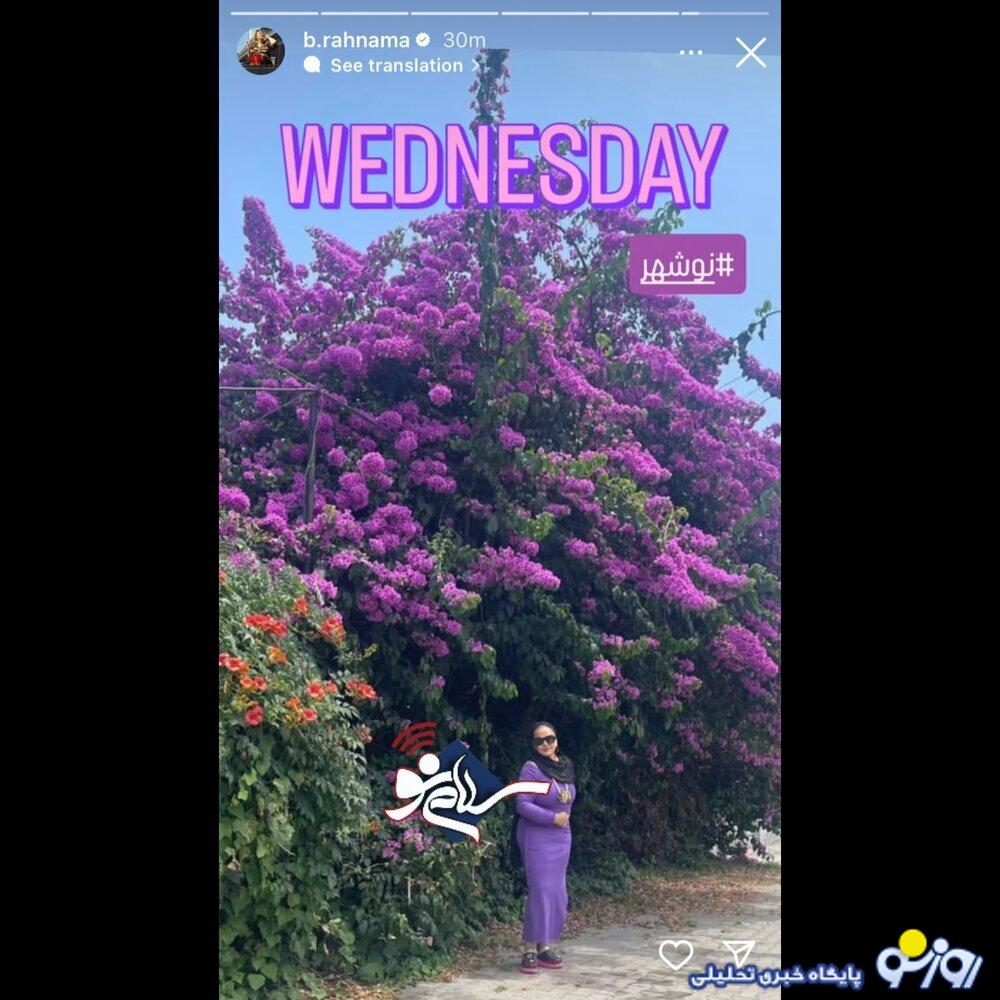 استایل عجیب و غریب خانم بازیگر همیشه متفاوت استایل عجیب و غریب خانم بازیگر همیشه متفاوت