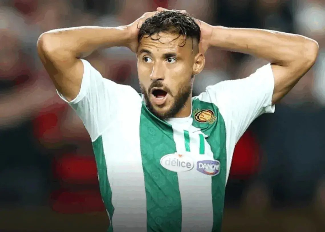 IMG_20250703_012106_098