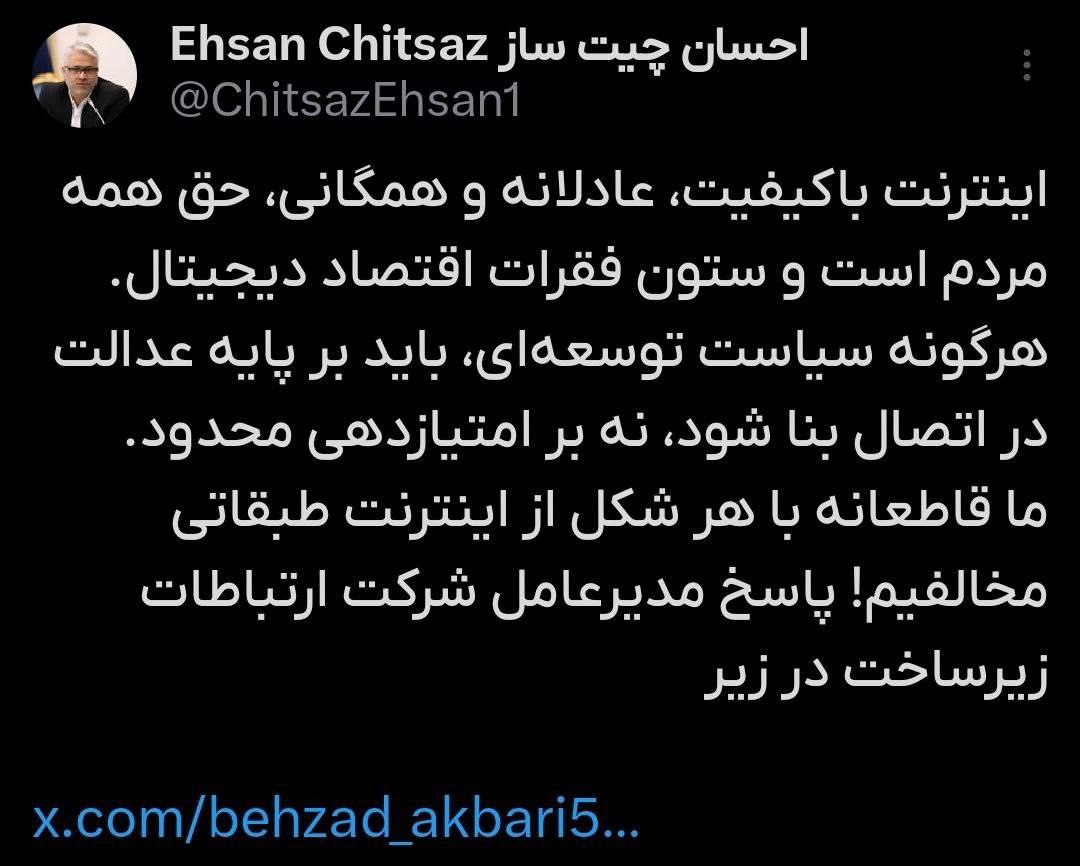 photo_2025-07-04_22-00-42