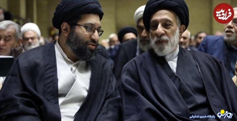 گفت و گوی صمیمی عمو با فرزند رهبر انقلاب گفت و گوی صمیمی عمو با فرزند رهبر انقلاب