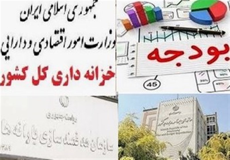 مستمری تیر مددجویان کمیته امداد و بهزیستی واریز شد