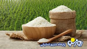 ردپای گرانی برنج در انبارهای بزرگ ردپای گرانی برنج در انبارهای بزرگ