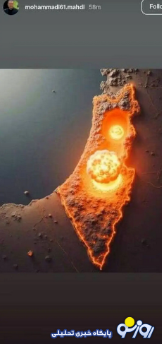 واکنش زیدآبادی به تصویر منتشرشده در توئیتر مهدی محمدی! واکنش زیدآبادی به تصویر منتشرشده در توئیتر مهدی محمدی!