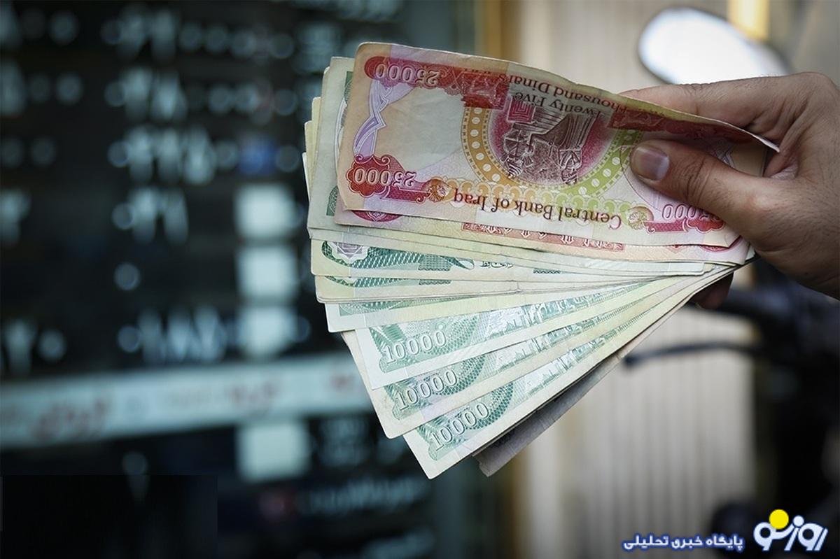 زائرین اربعین چگونه ارز دریافت کنند؟ زائرین اربعین چگونه ارز دریافت کنند؟