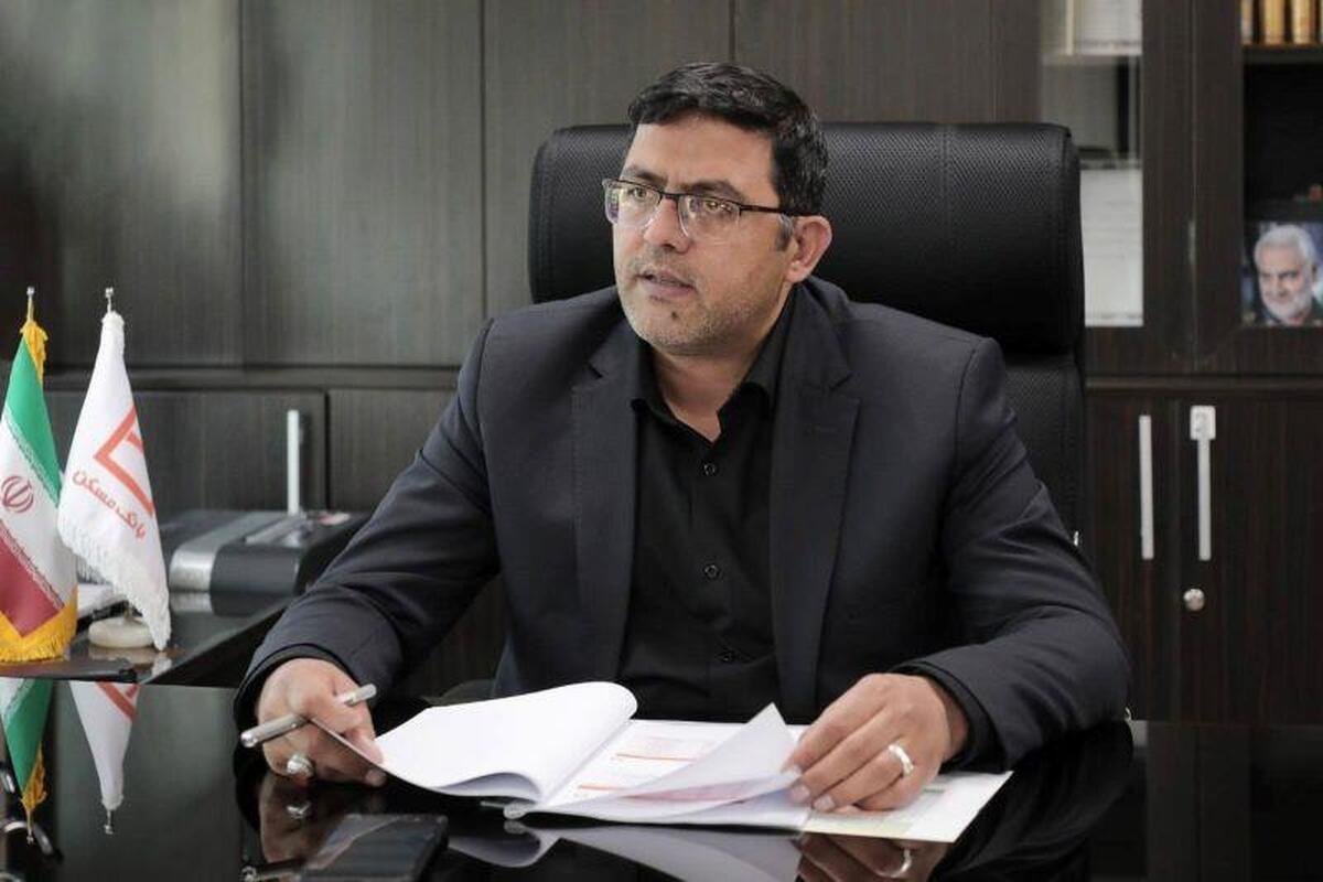 پرداخت تسهیلات ۲۵۰ میلیون تومانی بدون سپرده به هموطنان آسیب دیده پرداخت تسهیلات ۲۵۰ میلیون تومانی بدون سپرده به هموطنان آسیب دیده