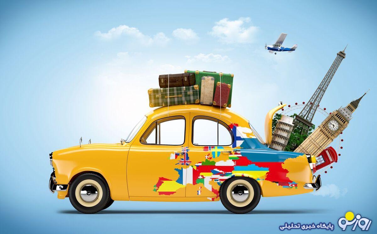 برای آفرنیش شادی خودمان وقت و پول هزینه کنیم!