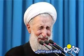 چرا دست‌های خطیب نماز جمعه به لرزش افتاده است؟