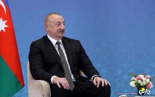 الهام علی اف چه در سر می‌پروراند؟