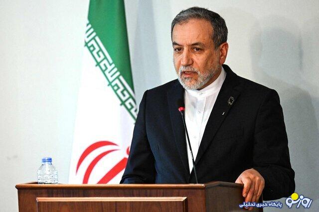 عراقچی: تصمیم نهایی درباره توقف عملیات نظامی از سوی ایران متعاقباً اتخاذ میشود عراقچی: تصمیم نهایی درباره توقف عملیات نظامی از سوی ایران متعاقباً اتخاذ میشود