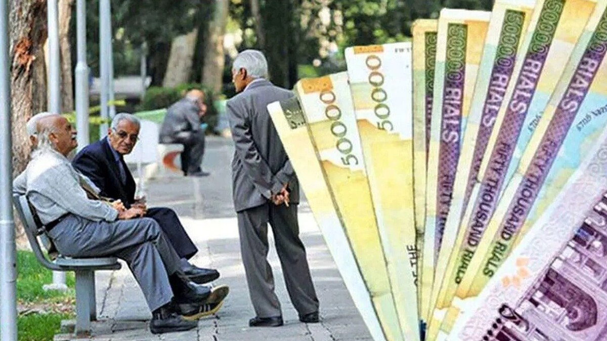 شرایط پرداخت حقوق بازنشستگان در شرایط جنگی / تاریخ واریز تغییر میکند؟ شرایط پرداخت حقوق بازنشستگان در شرایط جنگی / تاریخ واریز تغییر میکند؟